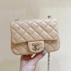 샤넬 쁘띠삭 체인백 미니 램스킨 베이지 A35200