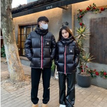 몽클레어 MONTBELIARD 쇼트 다운 재킷 패딩 남여공용 I20911A51X0068950999  F