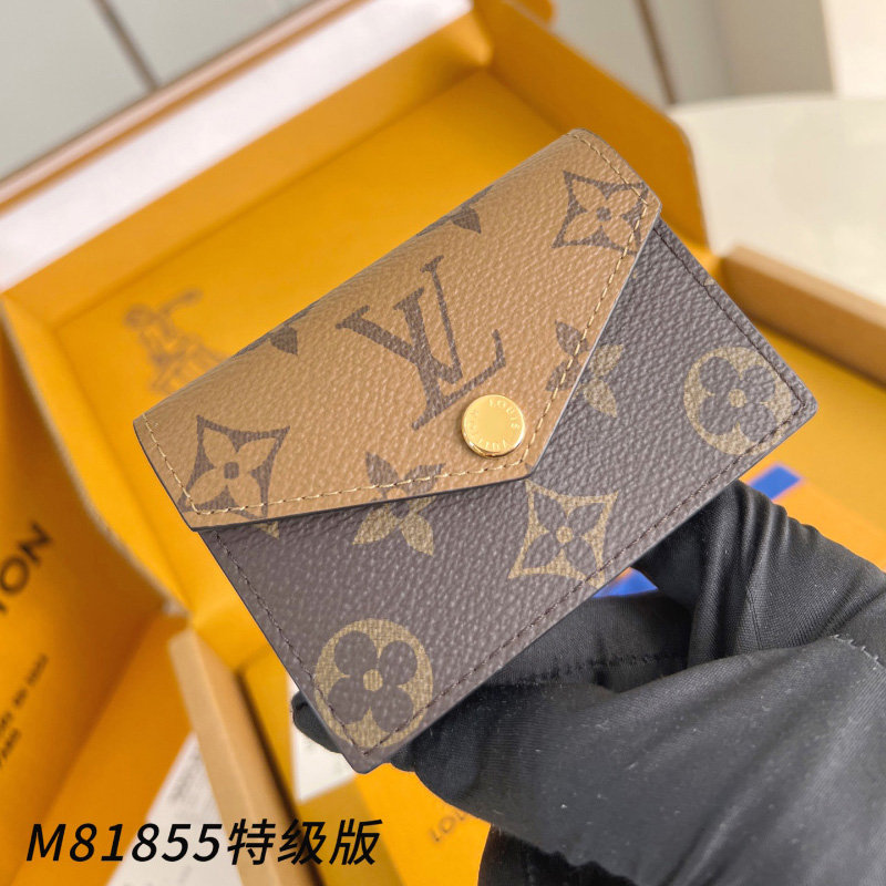 루이비통 방돔 카드 지갑 M81855