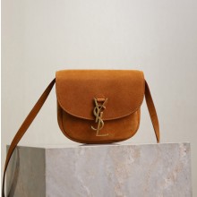 생로랑 카이아 스몰 사첼백  크로스백 오렌지 619740