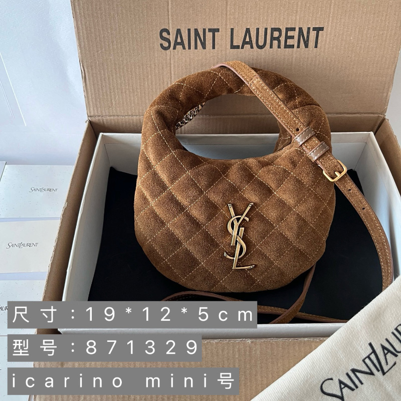 생로랑 스웨이드 미니 백 871329