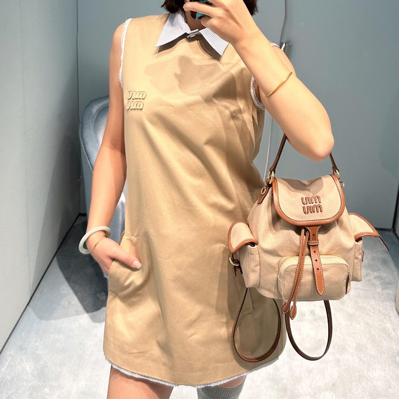 미우미우 카푸치노 코튼 미니 드레스 MF6229 D