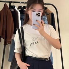 셀린느 로고 코튼 저지 티셔츠 RX0DT0F17  H