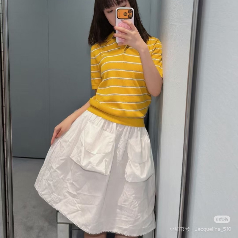 미우미우 개더드 미디 스커트 MG2592  H