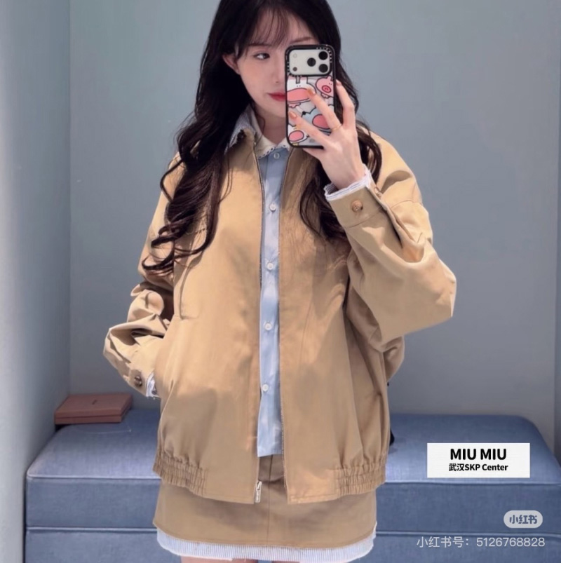 미우미우 치노 재킷 ML1216  H