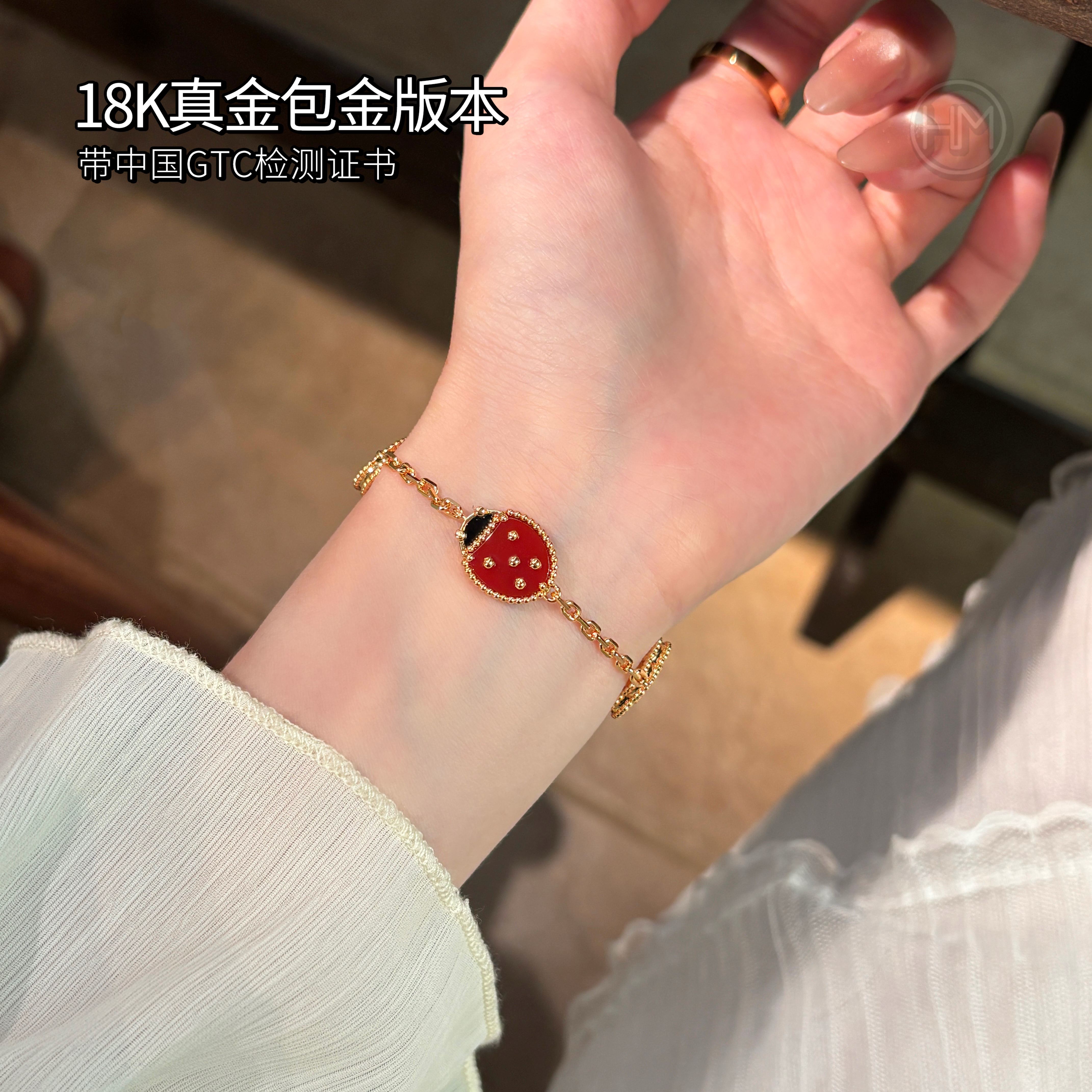 반클리프앤아펠 럭키 스프링 브레이슬릿 18K 도금 18.5CM  VCARP7RR00
