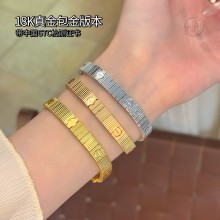 까르띠에 러브 언리미티드 플렉시블 18K 도금 팔찌 7mm 3컬러 B6088917