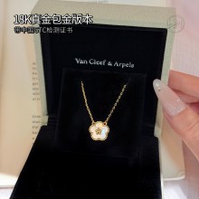 반클리프앤 아펠 럭키 스프링 마더오브펄 목걸이 18K 도금 42CM  VCARP9X100