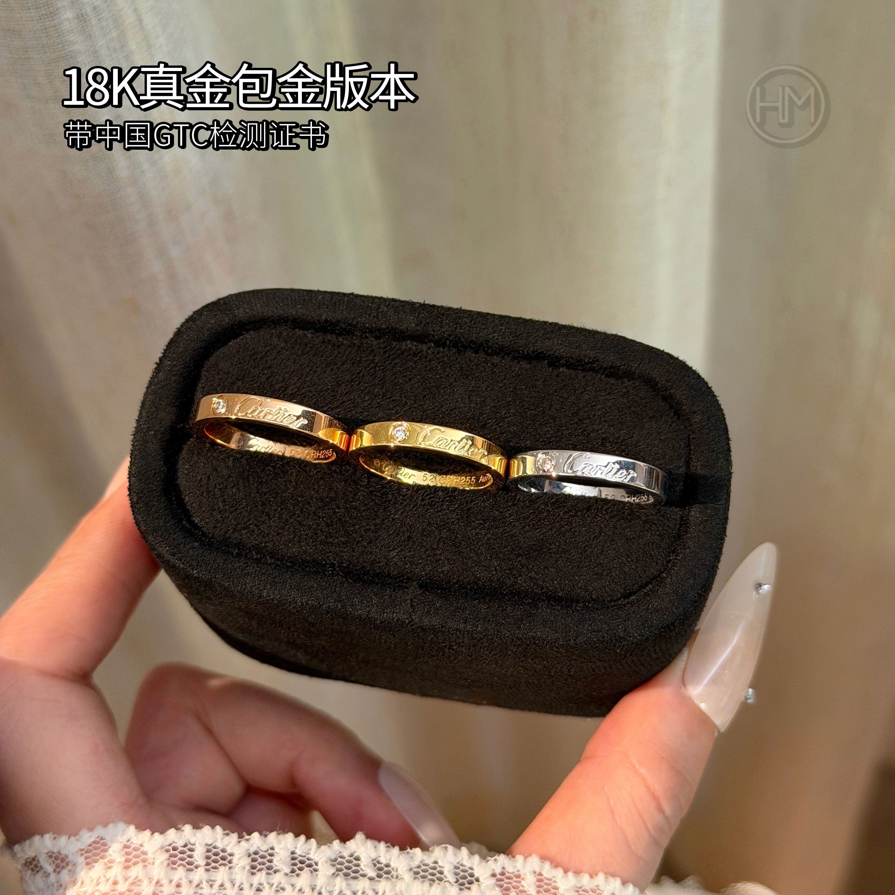 까르띠에 웨딩 밴드 플래티넘 18K 도금 반지  3mm 3컬러 B4051300