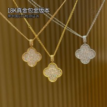 반클리프앤아펠 매직 알함브라 롱 네클리스 18K 도금 목걸이  90CM 3컬러 VCARO49