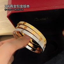 까르띠에 러브 브레이슬릿 18K 도금 팔찌 4.8MM 3컬러 N6727017