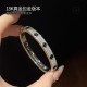 까르띠에 러브 브레이슬릿 18K 도금 팔찌 6.7MM  N6032400