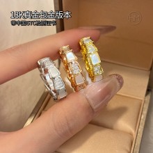 불가리 아이던티티 18K 도금 반지 3컬러