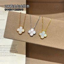 반클리프 아펠 빈티지 알함브라 18k 도금 펜던트 42cm 목걸이 3컬러 VCARA45900