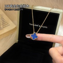 반클리프 아펠 빈티지 알함브라 18k 도금 펜던트 42cm 목걸이 VCARP9SY00